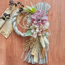 No.74 カラー八の字しめ縄リース2024 ハンドメイドお正月飾り