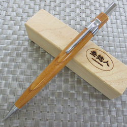 シャーペンの芯ケース（ウェンジ） ペン・筆記用具 杢捻人 通販