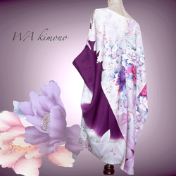 煌めきシルバー サッシュベルト高級感 W65〜95cm 高級帯 帯 着物