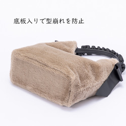 【待望のSサイズ登場】甘すぎないふわもこバッグ フリル ショルダーバッグ トートバッグ ファーバッグ 305-23 9枚目の画像