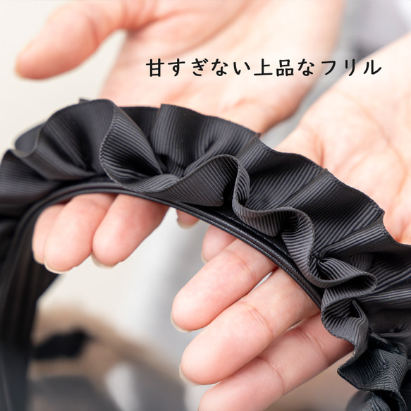 【待望のSサイズ登場】甘すぎないふわもこバッグ フリル ショルダーバッグ トートバッグ ファーバッグ 305-23 6枚目の画像