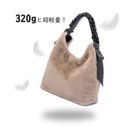 【待望のSサイズ登場】甘すぎないふわもこバッグ フリル ショルダーバッグ トートバッグ ファーバッグ 305-23 5枚目の画像