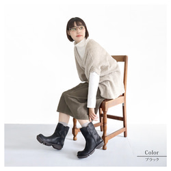 本革ペコスブーツ ミドル丈 ロングブーツ ステッチダウンシリーズ R-アール-RL-08- 当店限定販売 8枚目の画像