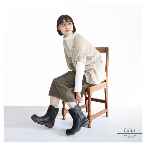 本革ペコスブーツ ミドル丈 ロングブーツ ステッチダウンシリーズ R-アール-RL-08- 当店限定販売 8枚目の画像