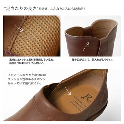 本革ペコスブーツ ミドル丈 ロングブーツ ステッチダウンシリーズ R-アール-RL-08- 当店限定販売 14枚目の画像