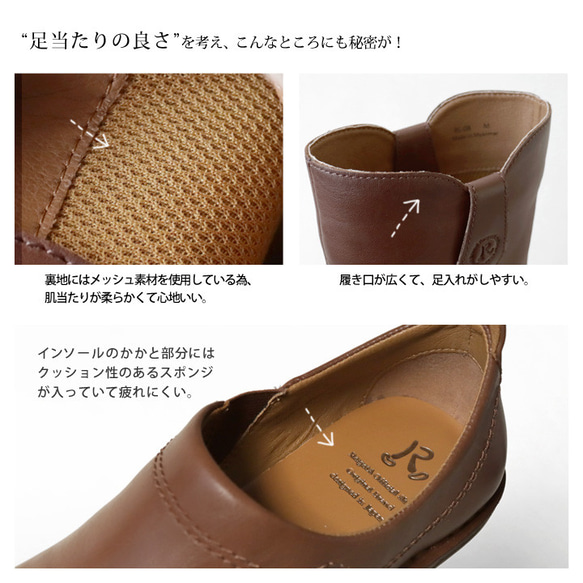 本革ペコスブーツ ミドル丈 ロングブーツ ステッチダウンシリーズ R-アール-RL-08- 当店限定販売 14枚目の画像