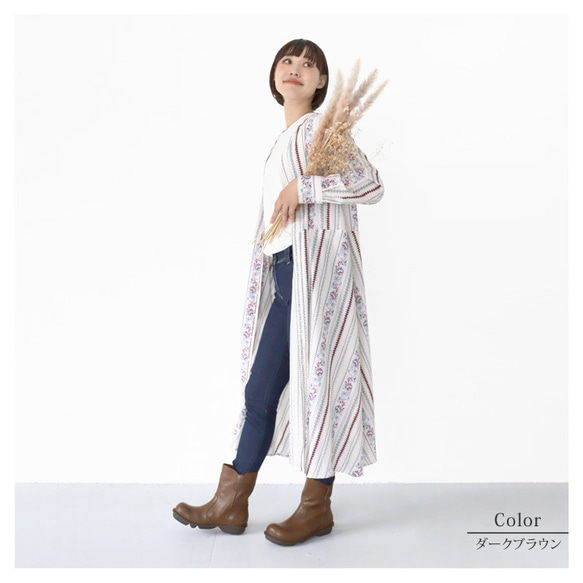 本革ペコスブーツ ミドル丈 ロングブーツ ステッチダウンシリーズ R-アール-RL-08- 当店限定販売 7枚目の画像