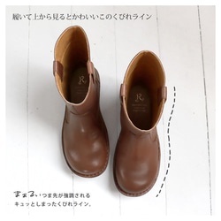 本革ペコスブーツ ミドル丈 ロングブーツ ステッチダウンシリーズ R-アール-RL-08- 当店限定販売 13枚目の画像