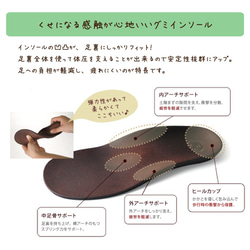 本革ペコスブーツ ミドル丈 ロングブーツ ステッチダウンシリーズ R-アール-RL-08- 当店限定販売 18枚目の画像