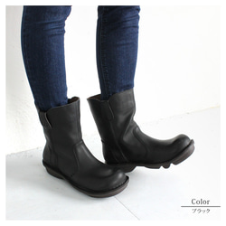 本革ペコスブーツ ミドル丈 ロングブーツ ステッチダウンシリーズ R-アール-RL-08- 当店限定販売 5枚目の画像