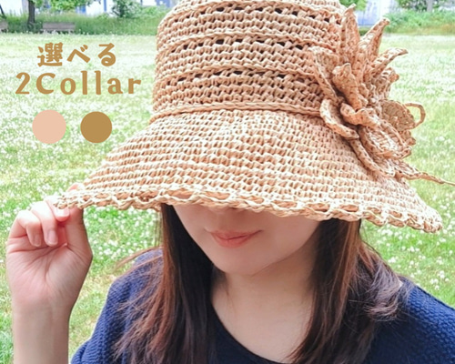 ☆手編み 大きなお花のベレー帽☆ラメ入りピンクベージュ 楽天市場】ゆったり ベレー帽 秋冬 クロシェ 綿100 帽子