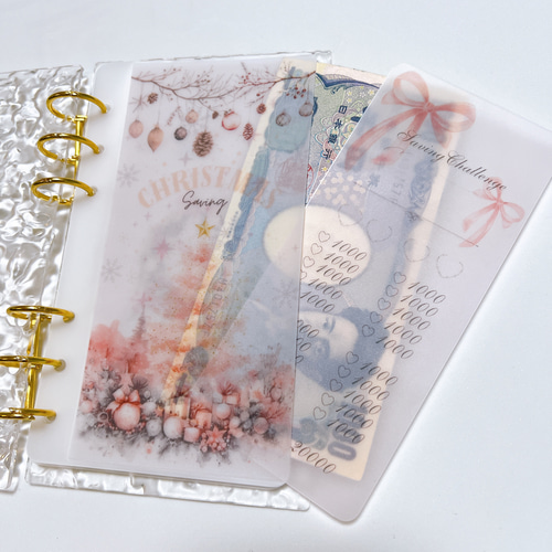 バインダー貯金 Saving リフィル A6サイズ 5枚 christmas 限定 大人