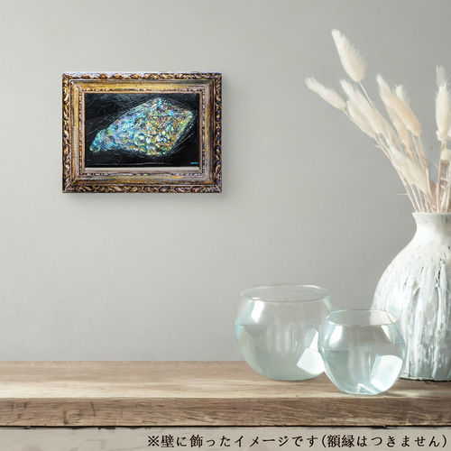 送料無料][匿名配送] 一点もの 水晶 鉱石 宝石 油絵 油彩 絵 絵画 南雲