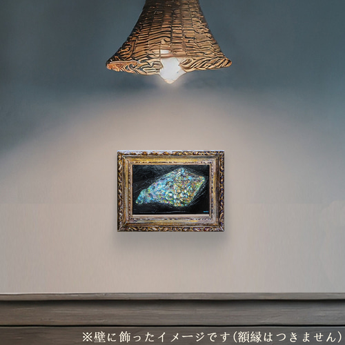 ［匿名で配送］一点もの 水晶 鉱石 宝石 油絵 油彩 絵 送料無料][匿名配送] 一点もの 水晶 鉱石 宝石 油絵 油彩 絵 絵画 南雲