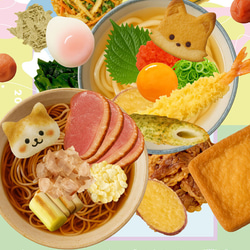 おうどん・お蕎麦屋さん！｜リアルなごっこ遊びセット｜保育園・幼稚園
