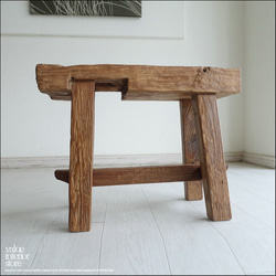 古家具ビンテージ品◾️チーク材 木製無垢材 コーヒーテーブル サイドテーブル 机 324562df58cec1a7a98da6a6bce0d3