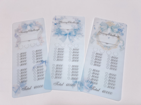 Saving 貯金シート 積み立て貯金シート 水色 リボン 可愛い 大人 上品