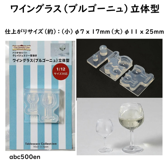 ワイングラス NZハンドメイド ワイングラス NZハンドメイド 【公式通販】