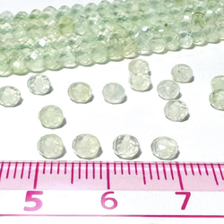 【天然石ボタンカット】宝石質プレナイトAAA　10個　ハンドメイド素材 3枚目の画像
