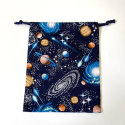 宇宙柄ネイビー☆130〜140こどもエプロン、三角巾、巾着3点セット　 5枚目の画像