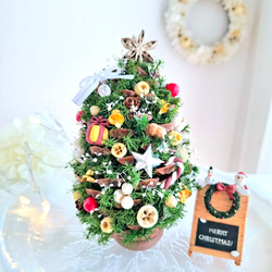 クリスマス後も飾れる 大人の松ぼっくりツリー｜揺れるキラキラリボン