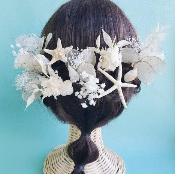 ルナリア スターフィッシュ マーメイド ヒトデ ホワイト髪飾り 結婚式