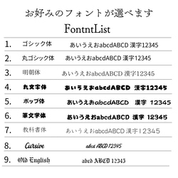 木材が選べる ロゴ、QRコード 木製看板 卓上看板 スタンド 6枚目の画像
