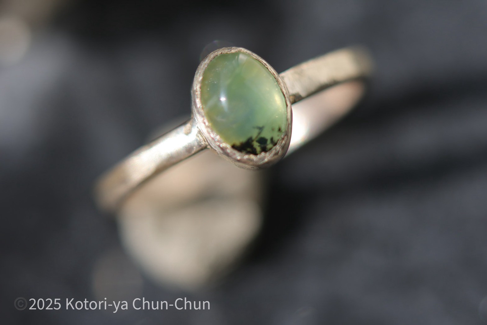 【高級オパール】ペルシャ産デントリック・ペルヴィアン・オパール・シルバーリング【河底】