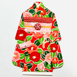 着物のポチ袋、お祝い袋 サイズ展開 参考品 現金書留での送り方 ご祝儀