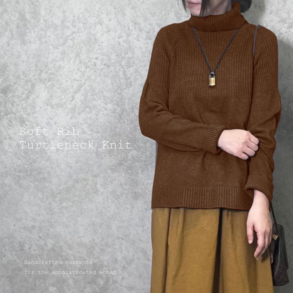 ■3日内発送■【新作】ざっくりリブ編み、「タートルネックニットプルオーバー」 厚手 オーバーサイズ ブラウン