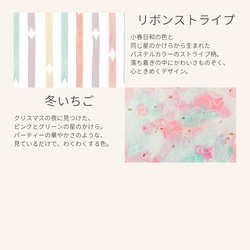 星辰碎片孕育的柔和色彩－熊森色彩裝飾的每一天。 第17張的照片