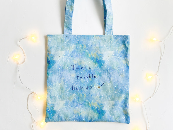 星辰碎片孕育的柔和色彩－熊森色彩裝飾的每一天。 第11張的照片