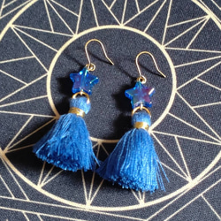 魔法雑貨店 night rainbow の販売中作品一覧 | ハンドメイド通販・販売