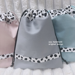 ダルメシアン×くすみグレー 巾着袋、給食袋などにも ハンドメイド 給食