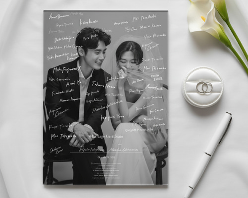 こふぃーさま用♡ 結婚証明書 ウェルカムスペース C-13 こふぃーさま用♡ 結婚証明書 ウェルカムスペース C-13