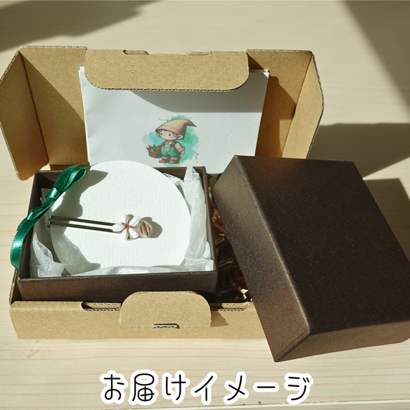 つまみ細工「コーヒーのネクタイピン」～にしみのおやさいクレヨン～ 5枚目の画像