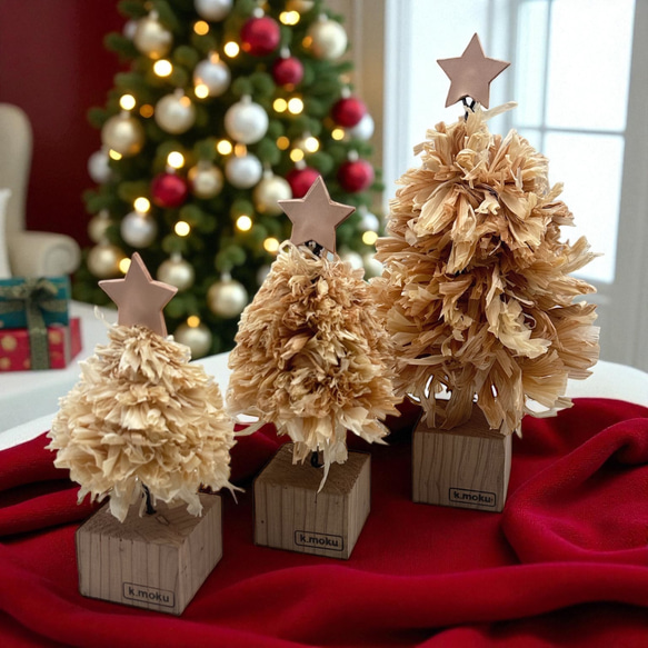美品 cogu no mori こぐのもり 木製クリスマスツリー coguの森 【公式