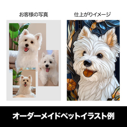 My Child Order 2025 天然貝殼 iPhone 17/16 手機殼，珍珠母設計，個人化，防震，相容於所有型號 第13張的照片