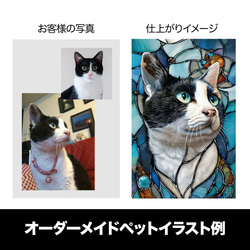 My Child Order 2025 天然貝殼 iPhone 17/16 手機殼，珍珠母設計，個人化，防震，相容於所有型號 第14張的照片