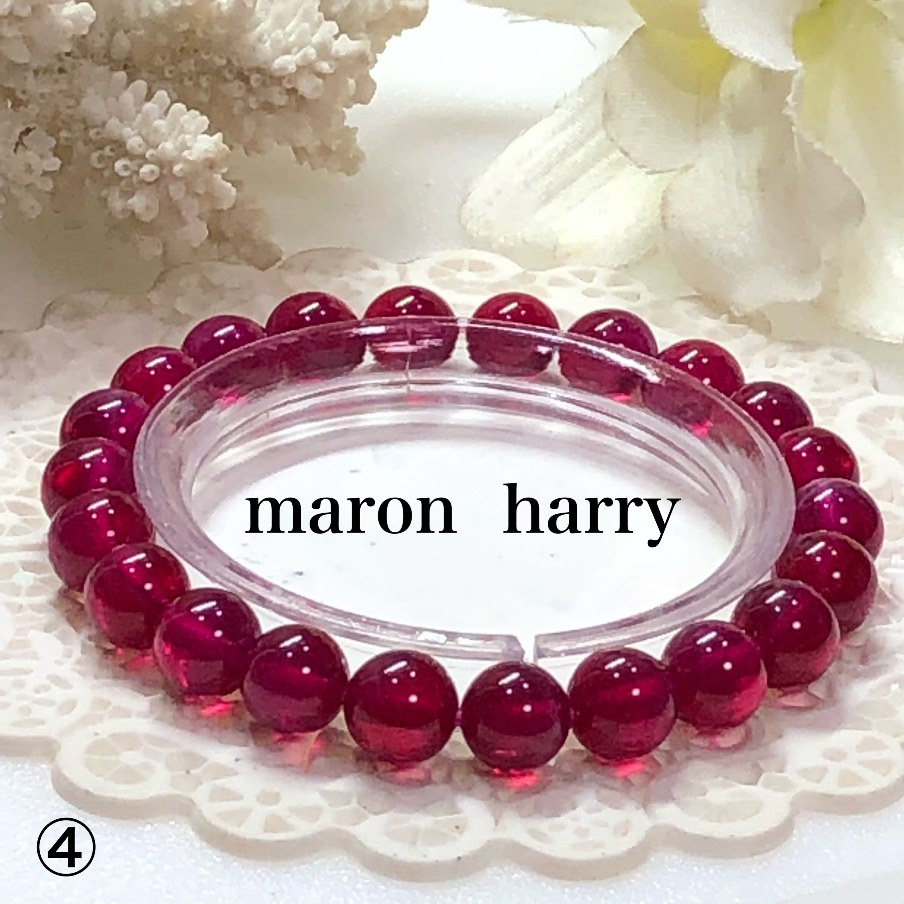 ⭐️大人気⭐️合成スタールビーブレスレット•*¨*•.¸¸♬