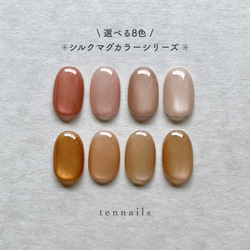 ねいるちっぷ N664 既成ネイルチップ24枚 ロングポイント グレー ラメ