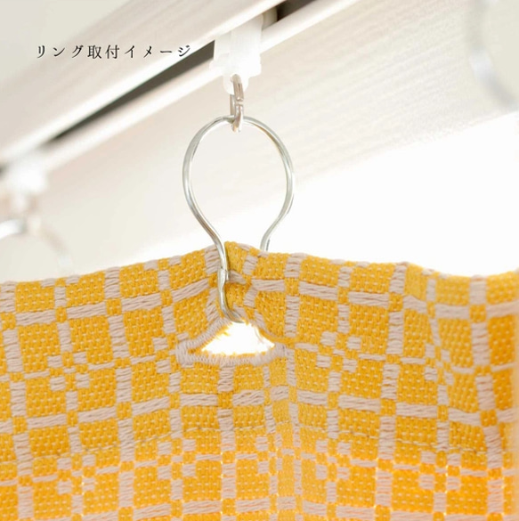 数限定150×120自然素材  カーテン 大麻  ooasa  柿渋 目隠し 間仕切り ナチュラル シンプル 11枚目の画像