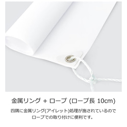 結婚式　ウェディング　ウェルカムタペストリー　スタンドなし 3枚目の画像