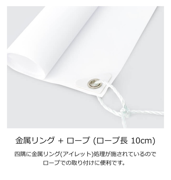 結婚式　ウェディング　ウェルカムタペストリー　スタンドなし 3枚目の画像