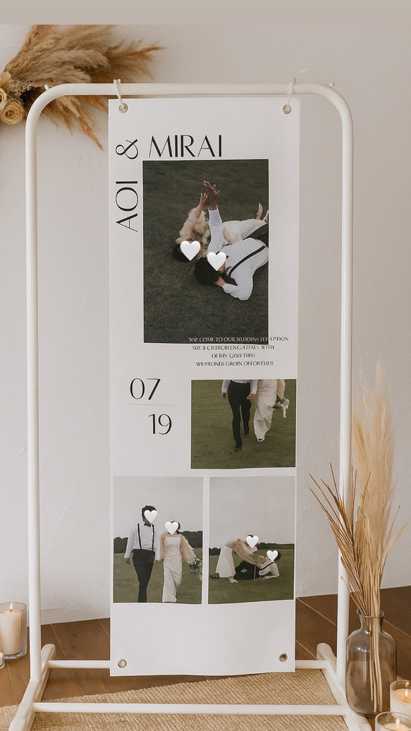 結婚式　ウェディング　ウェルカムタペストリー　スタンドなし 1枚目の画像