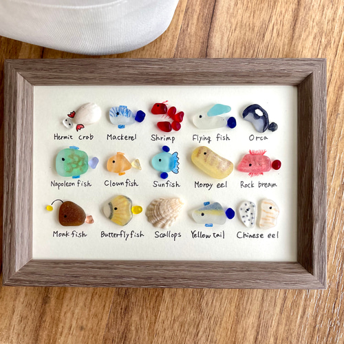 シーグラスアート⭐︎水族館 15種類のお魚図鑑⭐︎ヒーリング ギフト