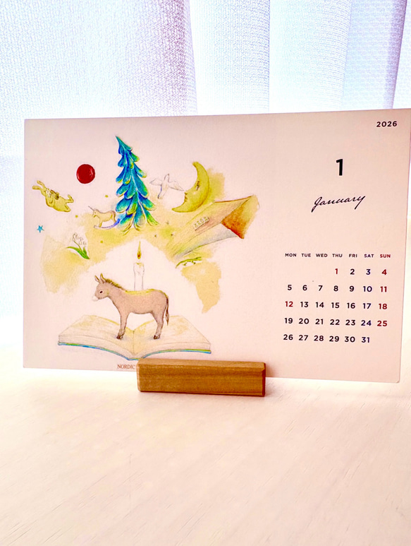 すのチル　カレンダー 2024年:令和6年の縁起のいい日のカレンダー | チルの工房【无域屋】