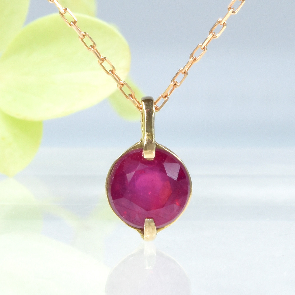 K18 ルビー ペンダント CK087CIBSN