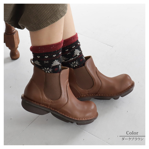 本革サイドゴアショートブーツ ステッチダウンシリーズ R-アール-RL-07- 当店限定販売 3枚目の画像