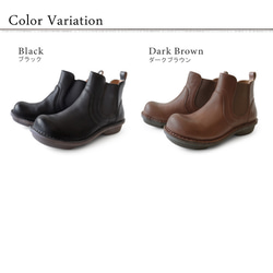 本革サイドゴアショートブーツ ステッチダウンシリーズ R-アール-RL-07- 当店限定販売 11枚目の画像